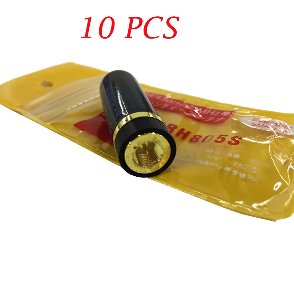 10 шт. для Diamond SRH805S SMA M Антенна широкий диапазон 144/430/1200 МГц Baofeng UV 3R PX 2R VX V 6R 7R TH UVF9