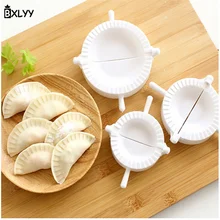 BXLYY Горячая 3 Размеры пластиковая для вареников кулинарная кухонная форма полный комплект пресс-формы кондитерские инструменты для Кухня Рождеством Кухня аксессуары