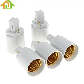 

5pcs G24 to E27 Universal Light Converter Bulb Base Adapter LED Lamp Socket Holder with 2 Pin