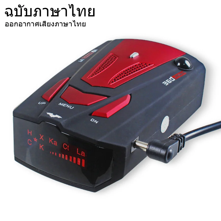 

Thai Version Car anti speed warning Radar Detector V7 Thai Voice Speaking Car Speed radar detector for Thailand