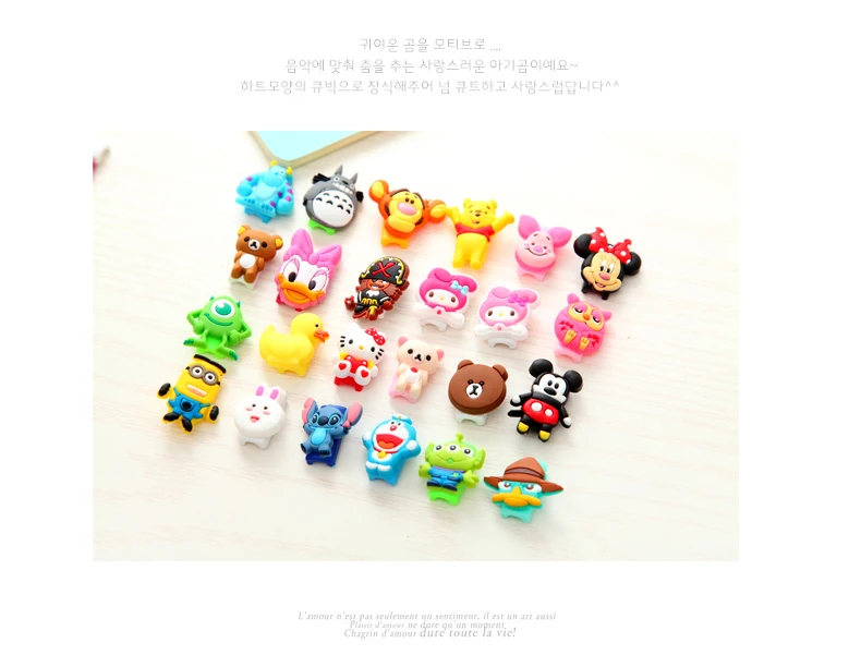 10Pcs Fashion Cute Cartoon USB font b Cable b font Protector Cover Case For Apple Iphone