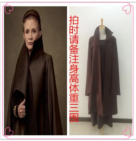 Star Wars Episode VIII The Last Jedi Princess Leia Organa Solo Cosplay Costume