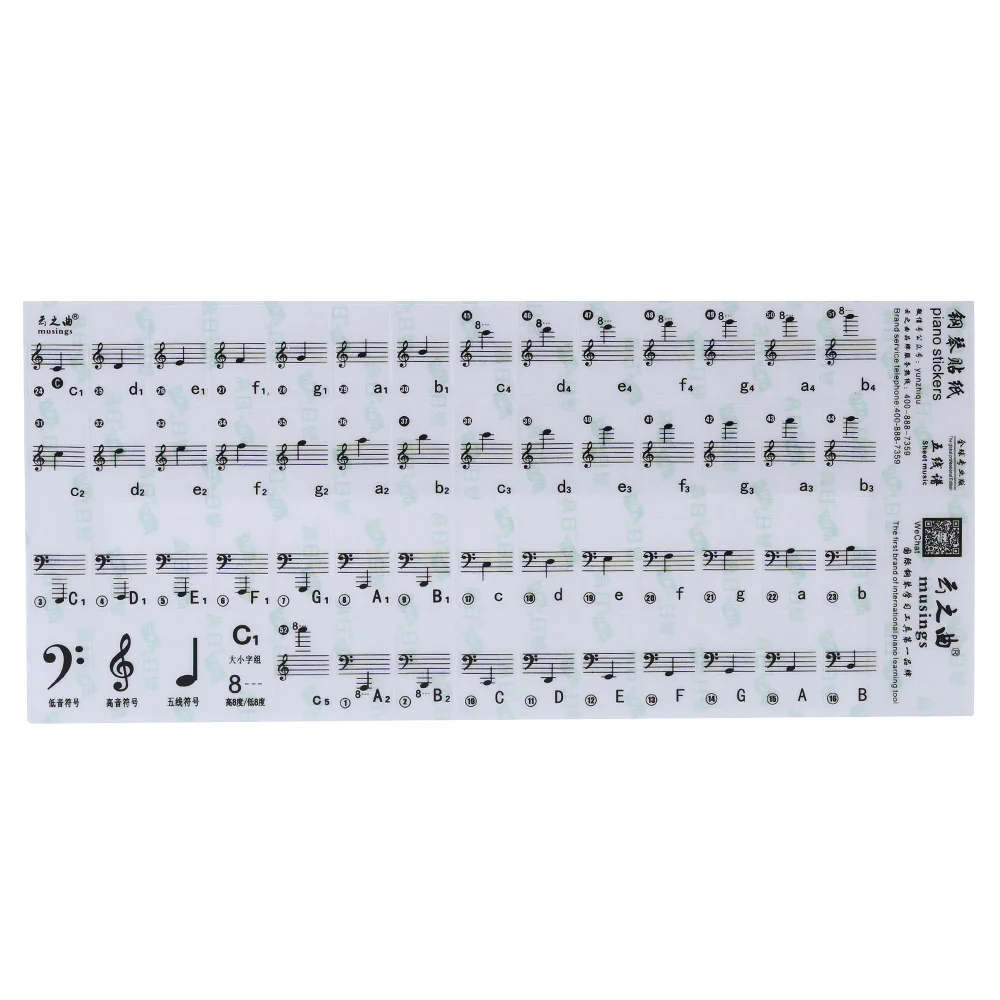 I1679-1-9cb2-MDxb