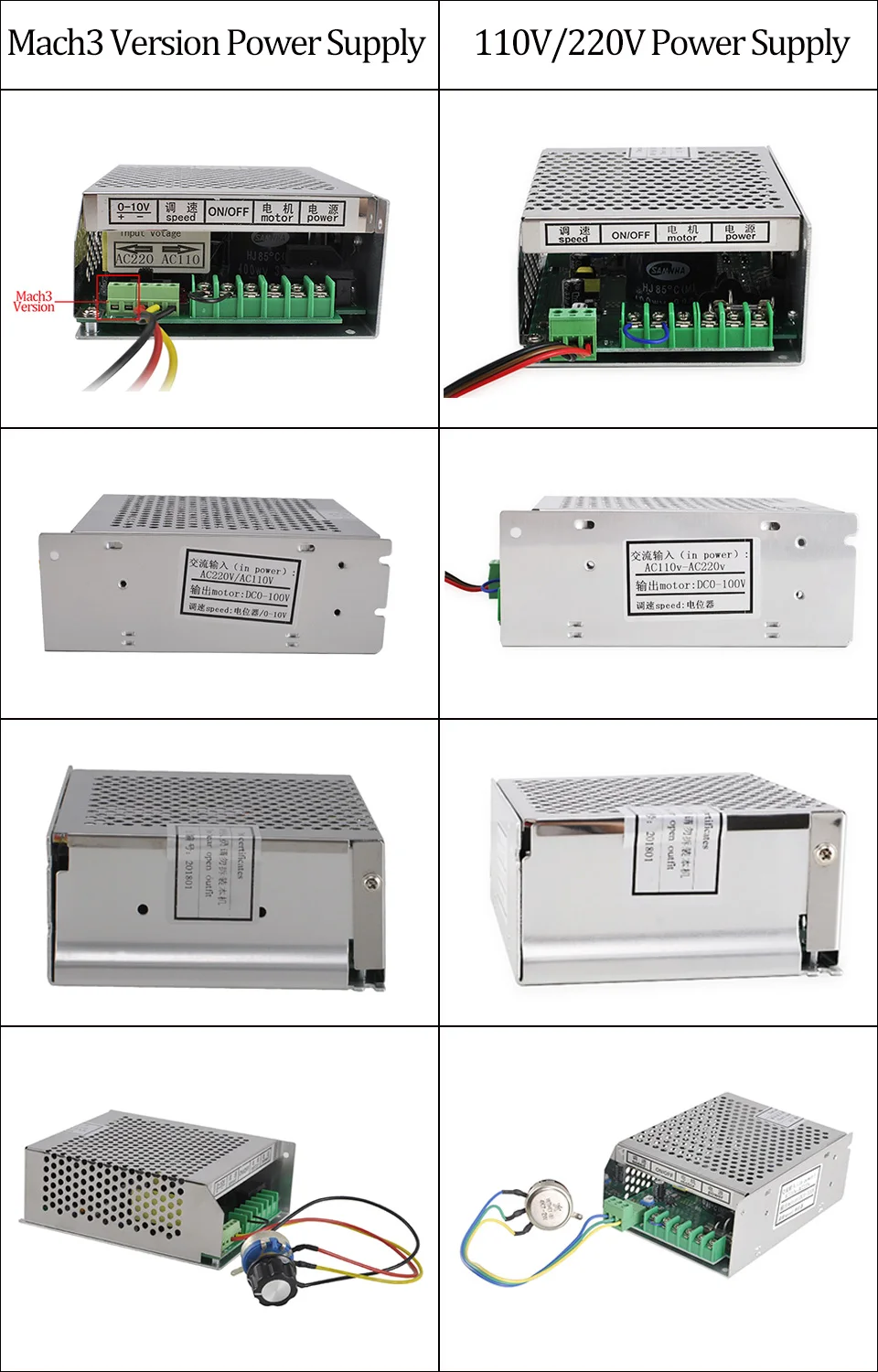 POWER-SUPPLY