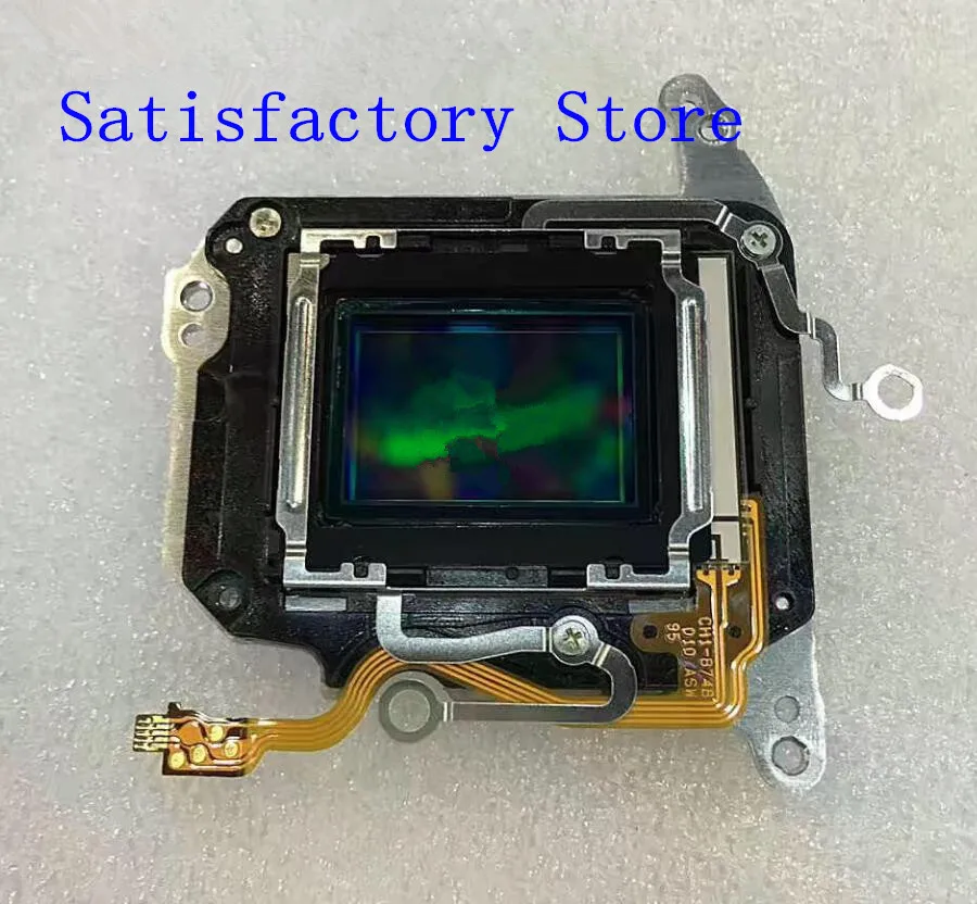 CMOS sensor low pass filter PART REPLACEMENT for Canon 550D xsi CCD