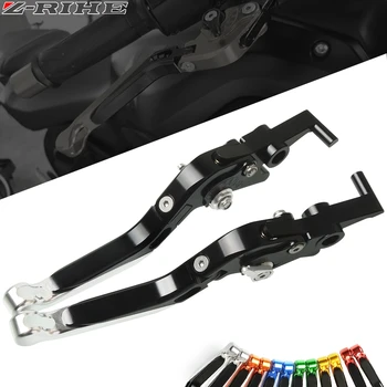 

For Honda VFR 750 VFR750 1991-1997 VFR 800 F VFR800 F 2002-2018 CNC Motorcycle Adjustable Folding Extendable Clutch Brake Levers