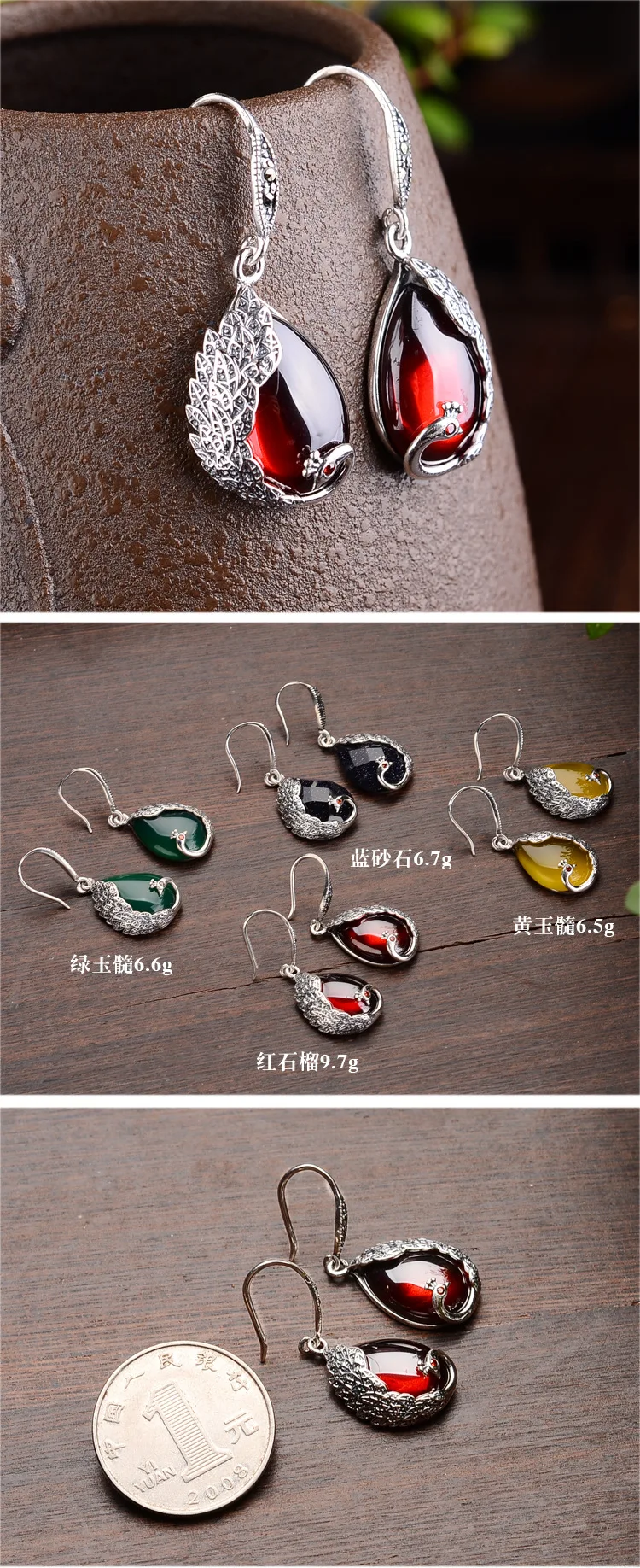 EH-075_01.jpg
