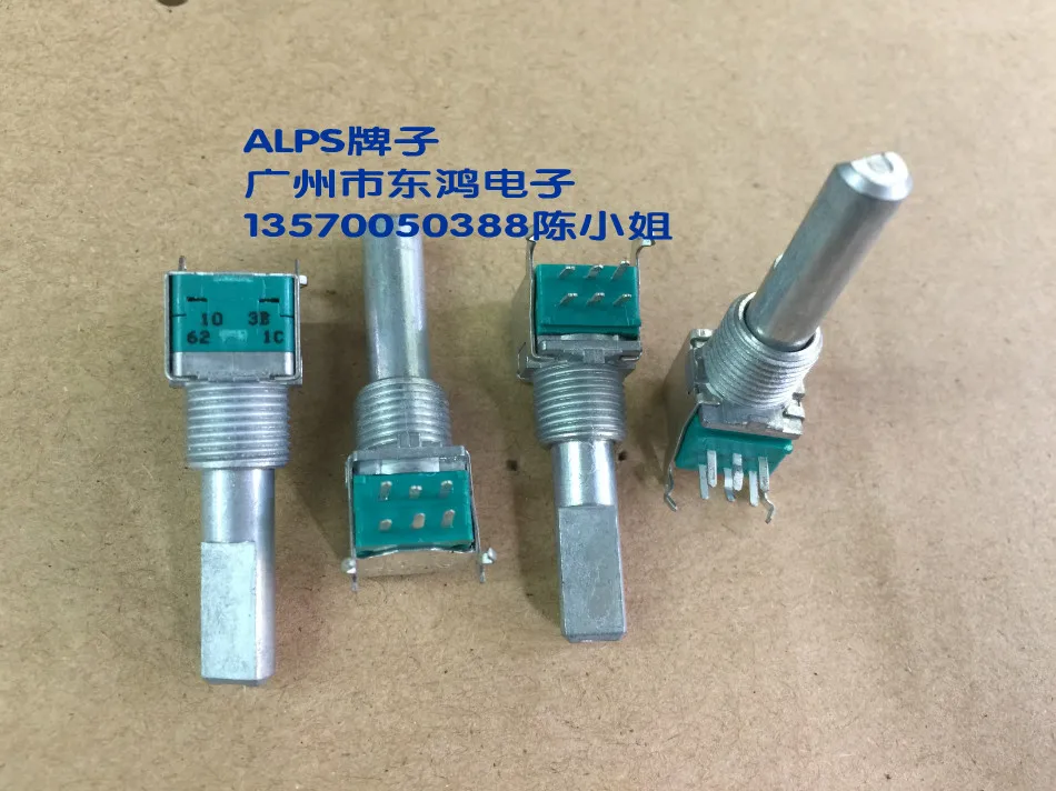 

5pcs ALPS Alps RK09L12B0A3Z precision potentiometer, double B10K axis, long 25mm