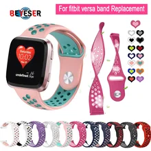 New Arrival For Fitbit Versa 2 Wristband Wrist Strap Smart Watch Band Strap Soft Watchband Replacement Smartwatch Band FREE SHIP