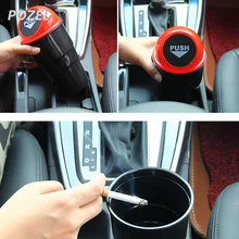 Автомобиля мусор может для Lifan X60 320 620 330 530 630 720x50 820 автомобилей