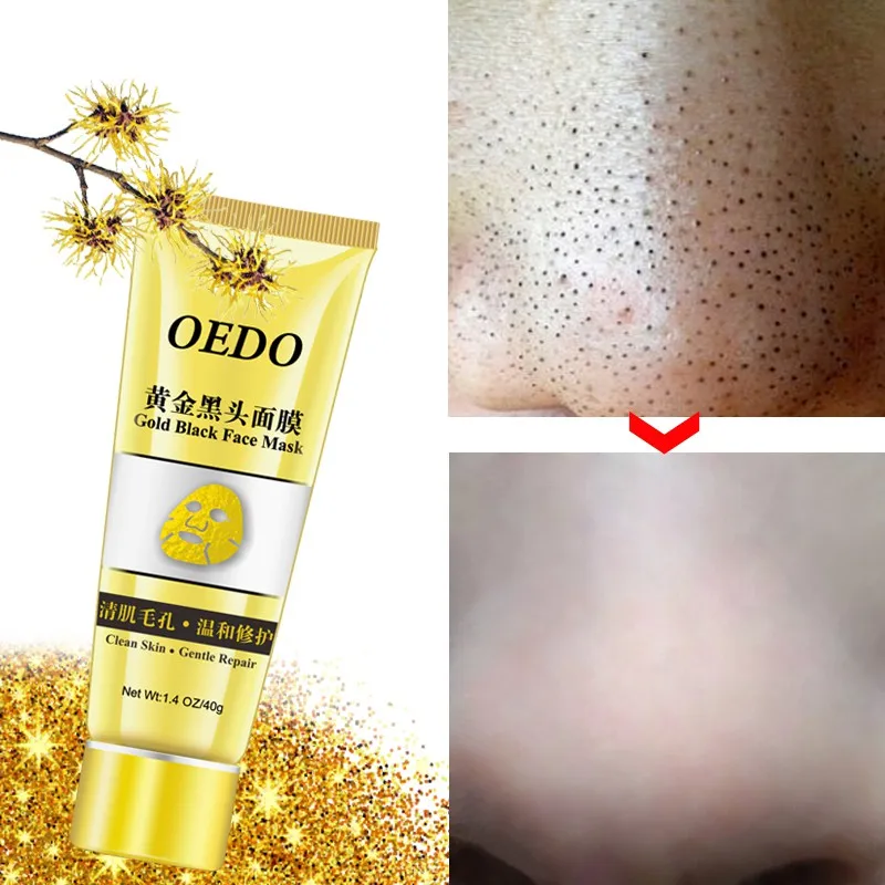 40g Gold Collagen Facial Peel Off Mask Blackhead Remover Pores Cleaner Firming Anti-Aging Face Skin Care Mask