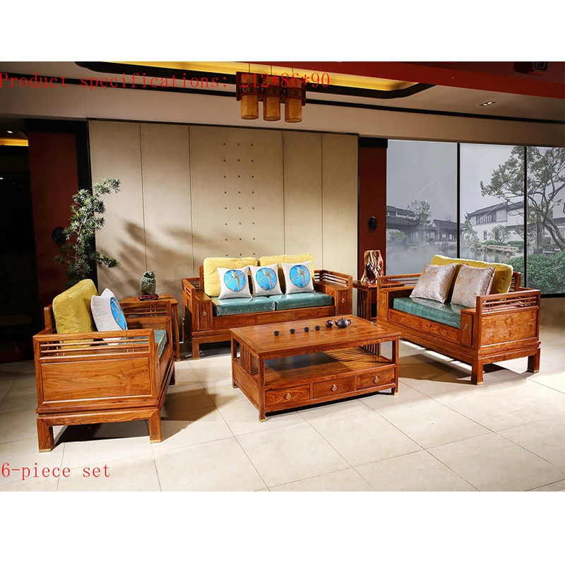 Chinese Rosewood Sofa Chair Set Solid Wood Small Rectangle Tea Table Custom Antique Mahogany Hedgehog Redwood Living Room 6 Pcs