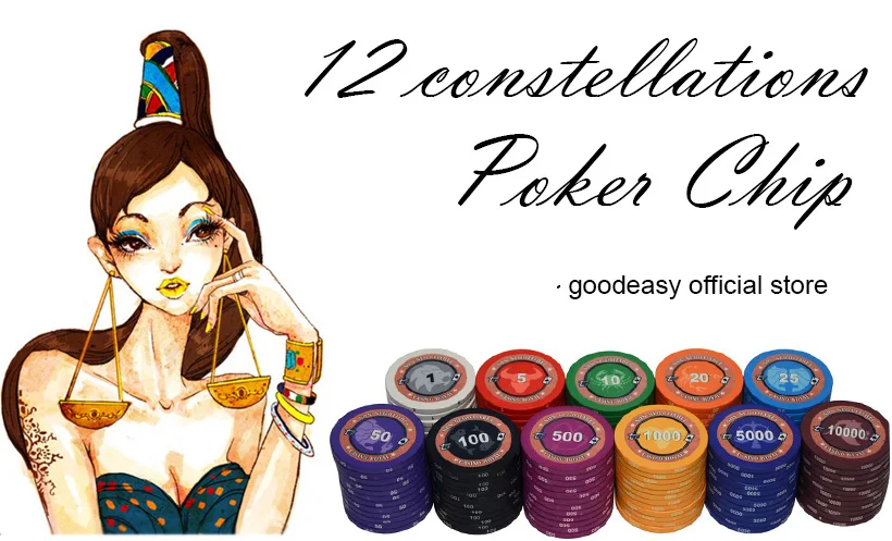 sss