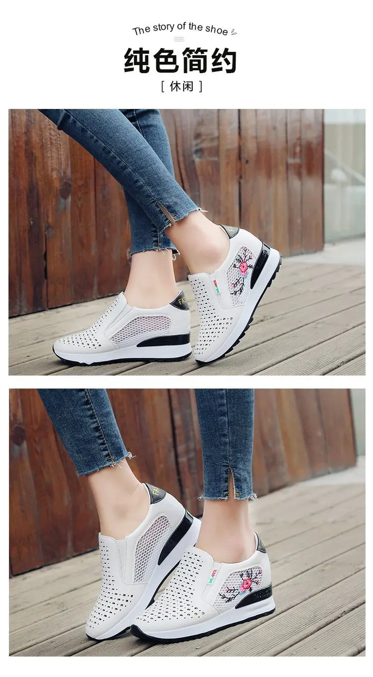 8695722667_1093092662