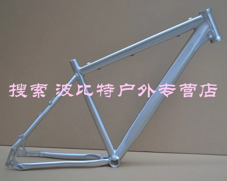 Perfect 17 inch Bike Frame Silver Mountain Bike Frame 26 inch Wheelset MTB Bicycle Frame 2 Perfect 17 inch Bike Frame Silver Mountain Bike Frame 26 inch Wheelset MTB Bicycle Frame 2