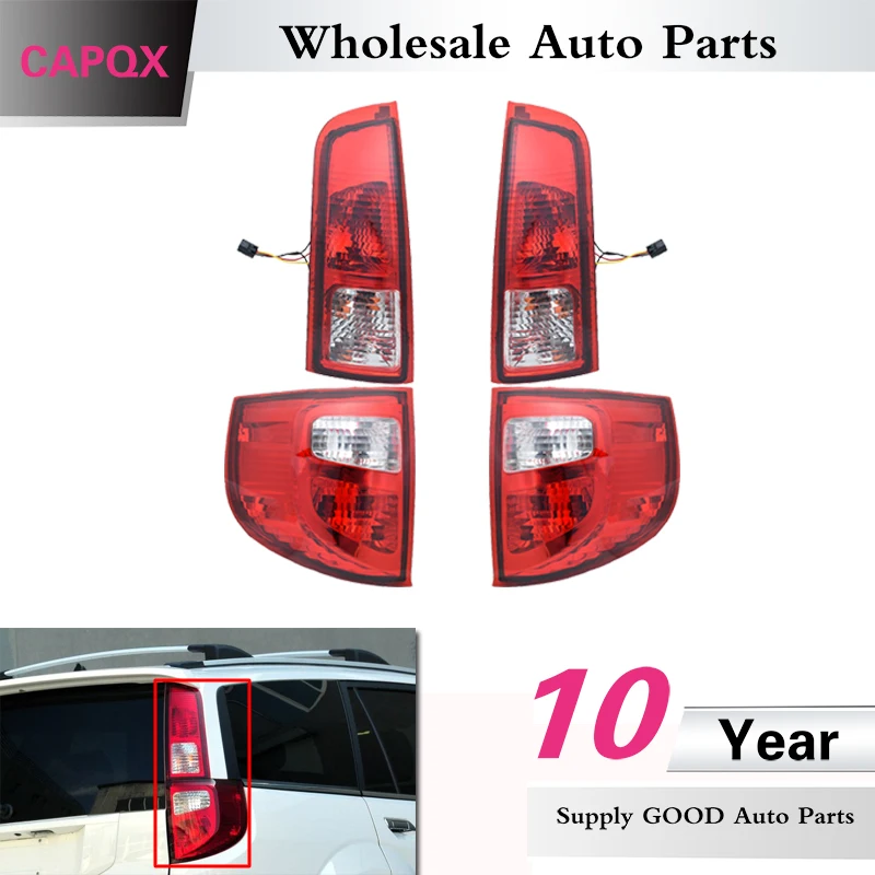

CAPQX For Great Wall Haval Hover H3 2005-2012 For Haval Hover CUV 2006-2009 Rear tail light Brake light stop lamp taillight