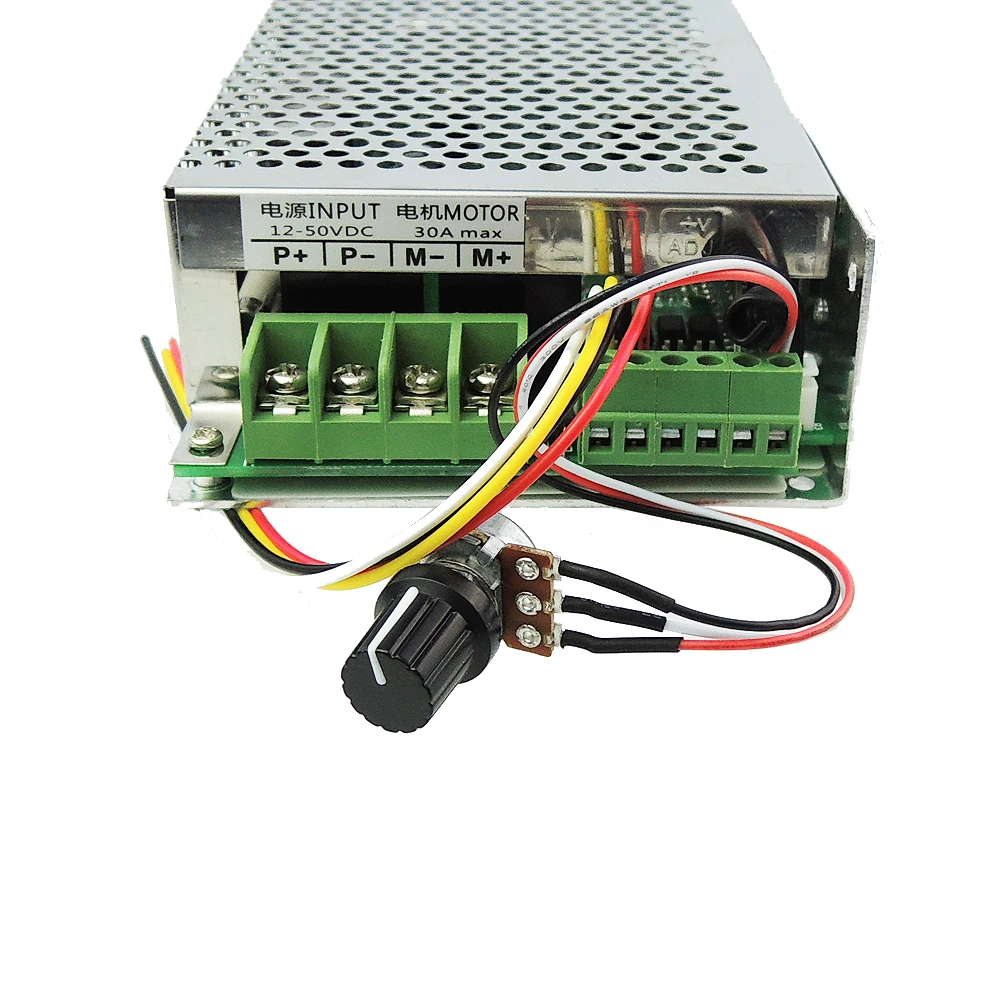 12-30V DC Motor Speed Controller Reversing Control 30A Wireless Remote Control