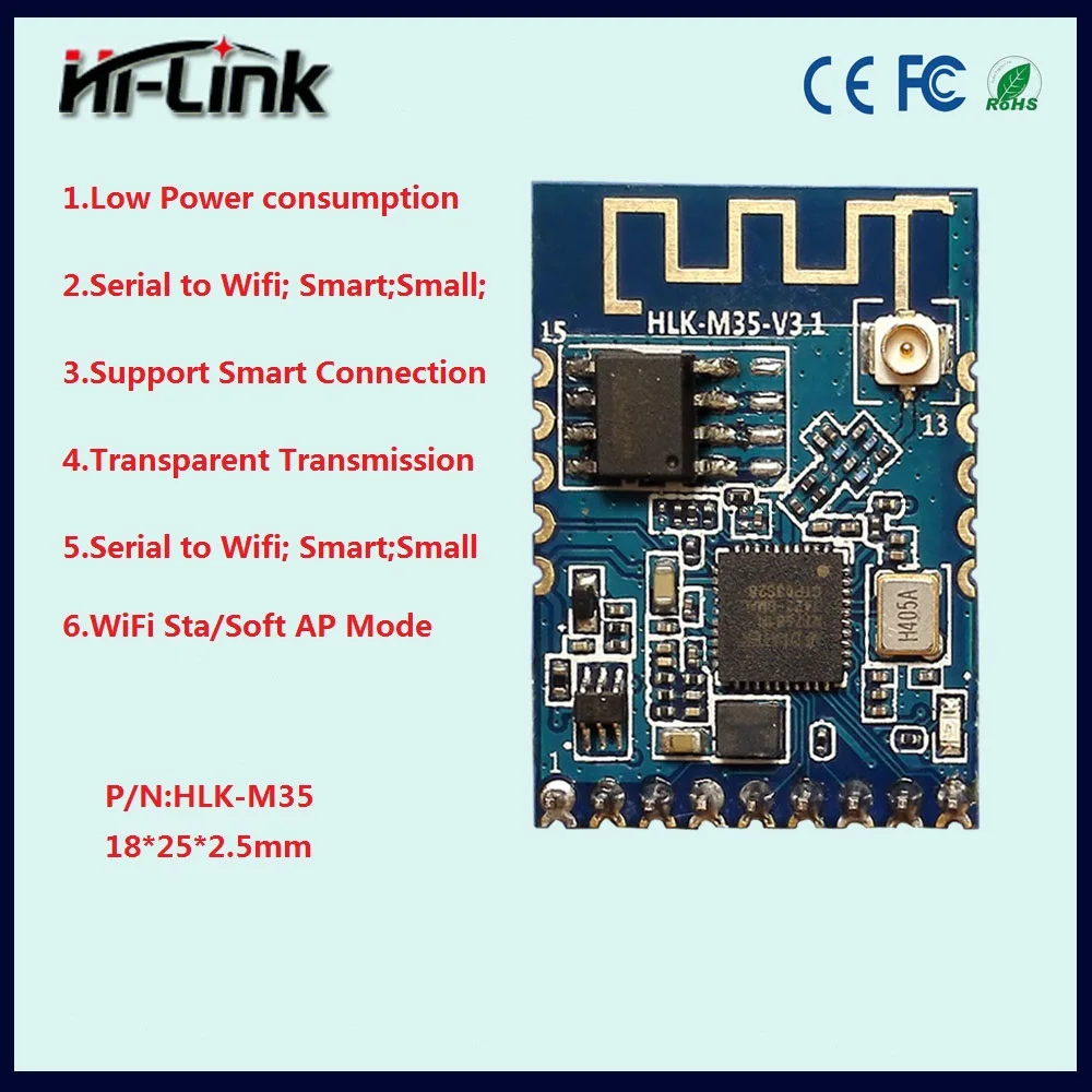 Подключаемый модуль wi-fi UART с функцией smart link HLK-M35