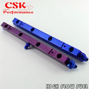 

Aluminum High Flow Injector Fuel Rail kit Fits For Audi VW 1.8L Turbo 20V Purple/Blue