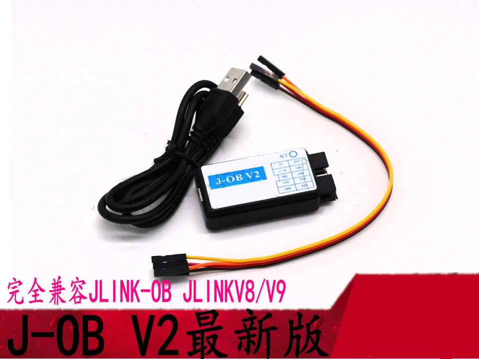 J-OB V2 JLINK OB J-LINK V8 V9 V9.3 STLINK совместим с виртуальной серийный Порты и разъёмы |