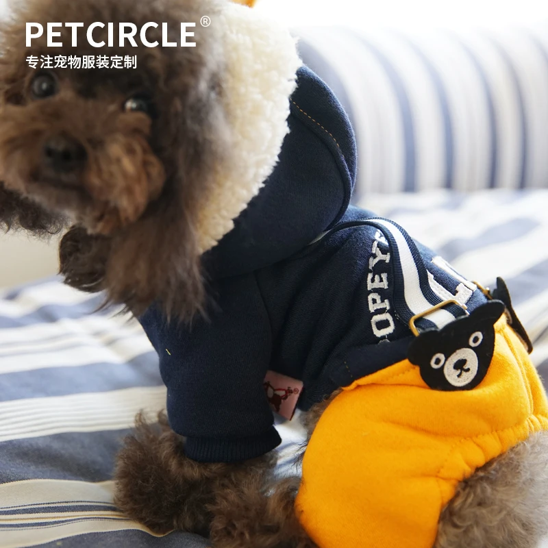 PETCIRCLE новые толстовки для собак Куртки Одежда для собак зимние милые комбинезоны для собак теплое пальто для собак для чихуахуа