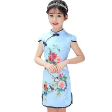 Элегантное платье Ципао для девочек; Vestidos Cheongsam; одежда для детей; винтажная детская одежда с цветочным рисунком; летние платья для маленьких девочек-подростков
