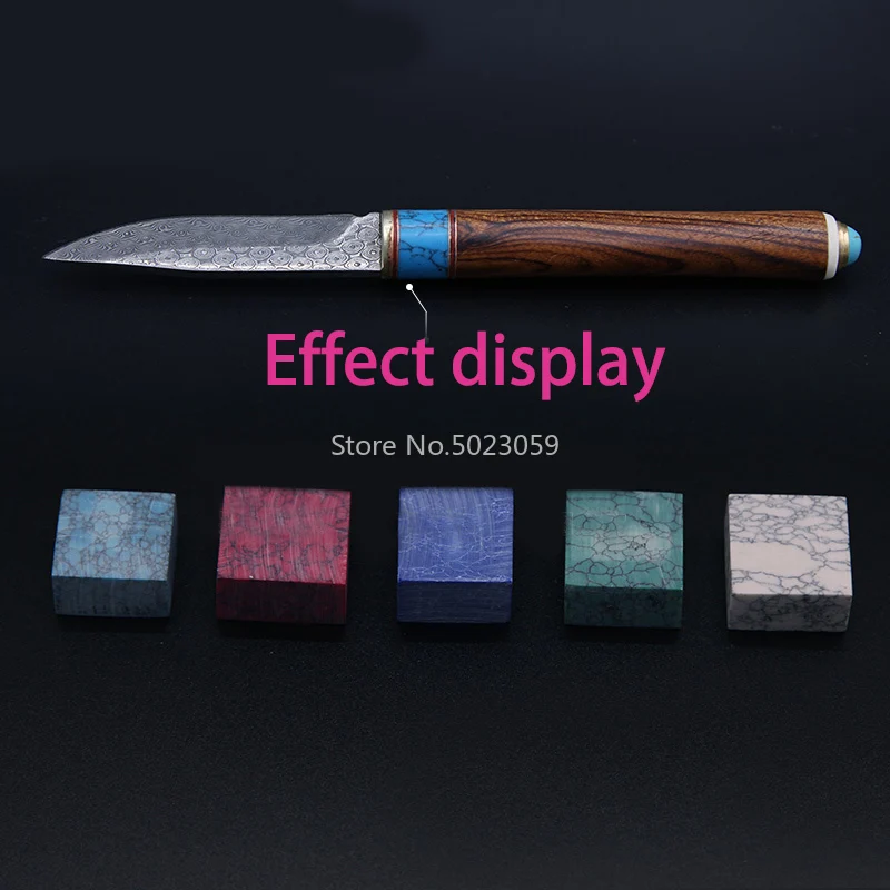 1piece Artificial Turquoise DIY knife handle material For Damascus cutting tool septum | Инструменты