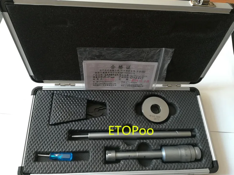 16-20mm  (6)