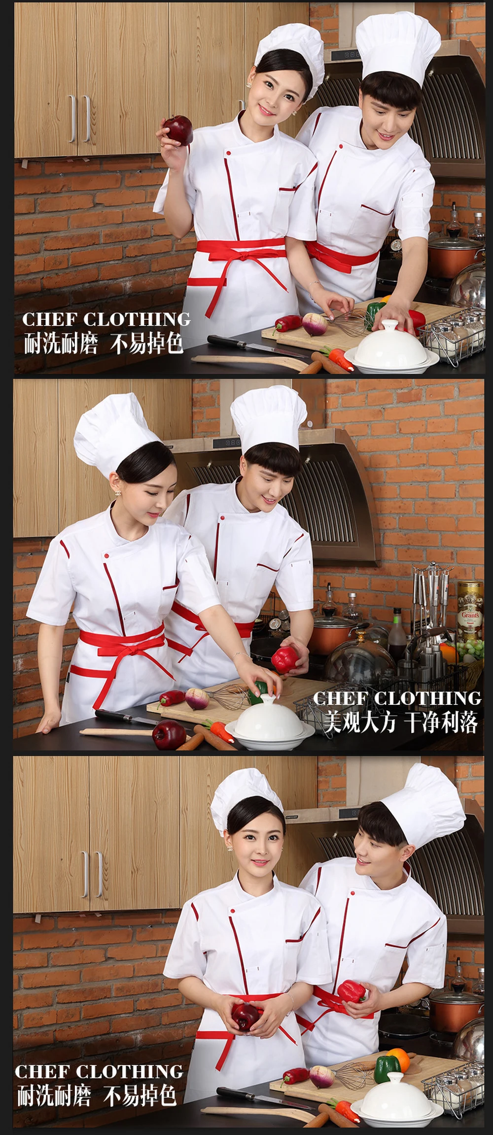 Оптовая Продажа унисекс рабочая одежда шеф-повара отель кухня униформа для ресторана рубашки для мальчиков питание шеф повара рабочая