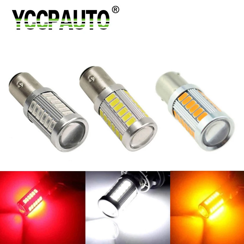 

1Pcs 1157 LED Bulb Red White Yellow Bay15d P21/5w led Parking lights 5630/5730 led light For Auto Brake Lamp 12V Car light