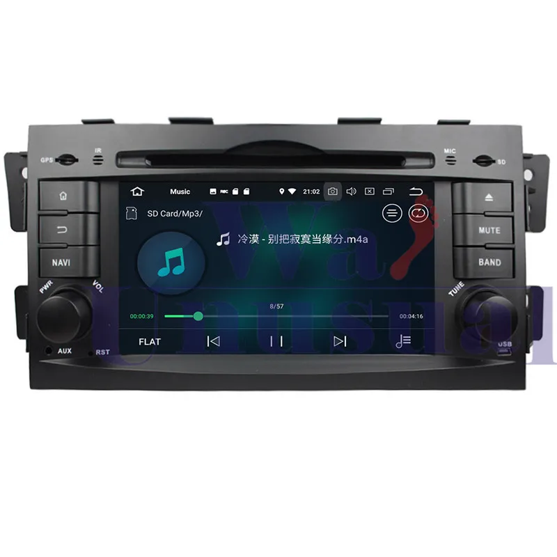 car multimedia system android For KIA Mohave 2009