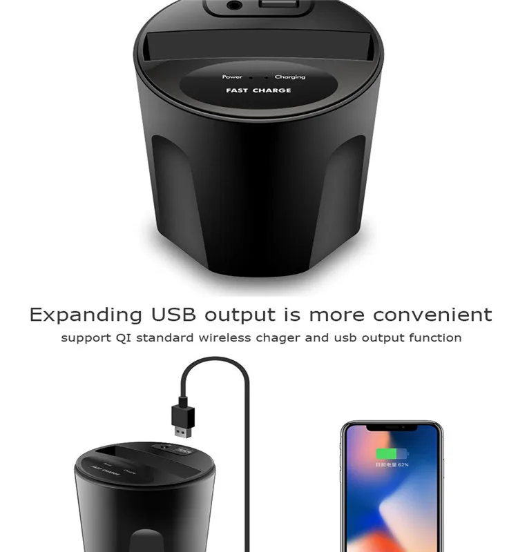 Car wireless charger (4)