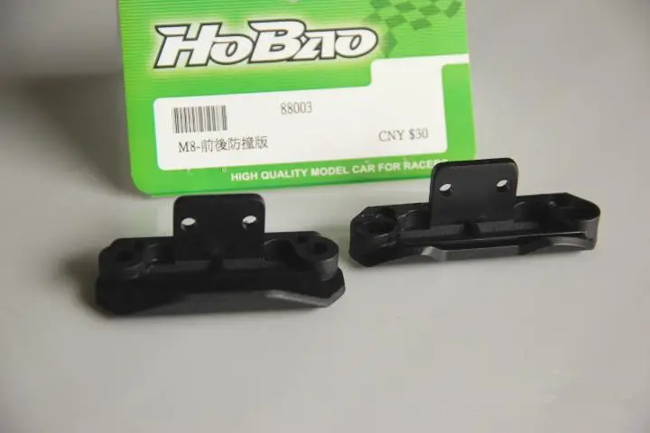 

OFNA/HOBAO RACING 1/8 HYPER VS/M8 BUGGY 88003 Nylon mixed carbon BUMPER SET Collision avoidance rc parts