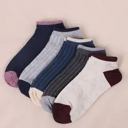 10 пар для мужчин s лодыжки носки хлопковые повседневные Модные мужские носки Ретро стиль размеры EUR 38-43