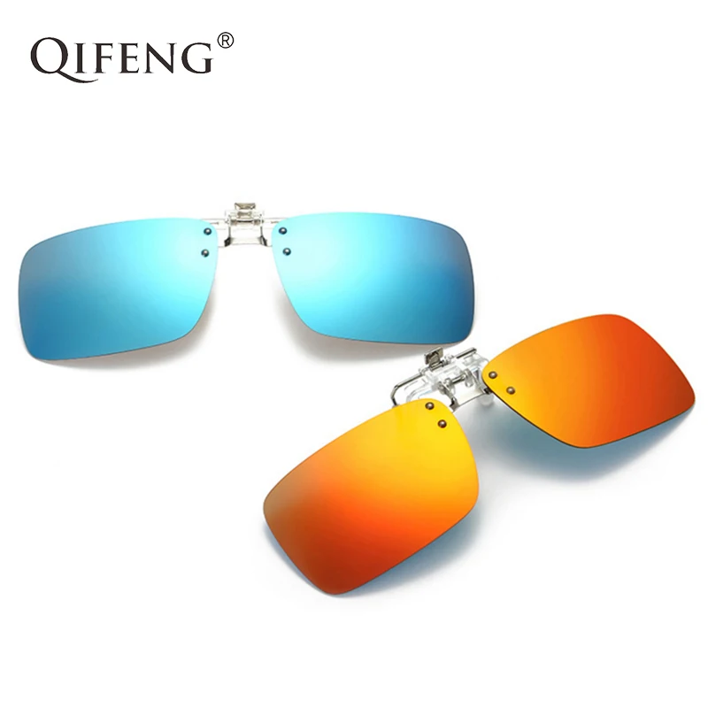 

QIFENG Polarized Sunglasses Clip On Rimless Sun glasses Men Women Brand Safety Driving Night Vision Lenses Driver UV400 QF023