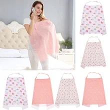 Best Offers Mother Outing Breastfeeding Towel 100% Cotton Baby Feeding Nursing Covers Anti-glare Nursing cloth 98cm*70cm A1 Best Offers Mother Outing Breastfeeding Towel 100% Cotton Baby Feeding Nursing Covers Anti-glare Nursing cloth 98cm*70cm A1