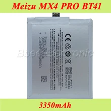 MEIZU MX4 PRO Аккумулятор mx 4 PRO аккумулятор BT41 3350 мАч