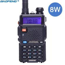 Baofeng UV-5R 8 Вт высокомощная рация trile power ful UV5R8W CB радиостанция VHF UHF Двухдиапазонная UV 5R 8 Вт двухсторонняя рация