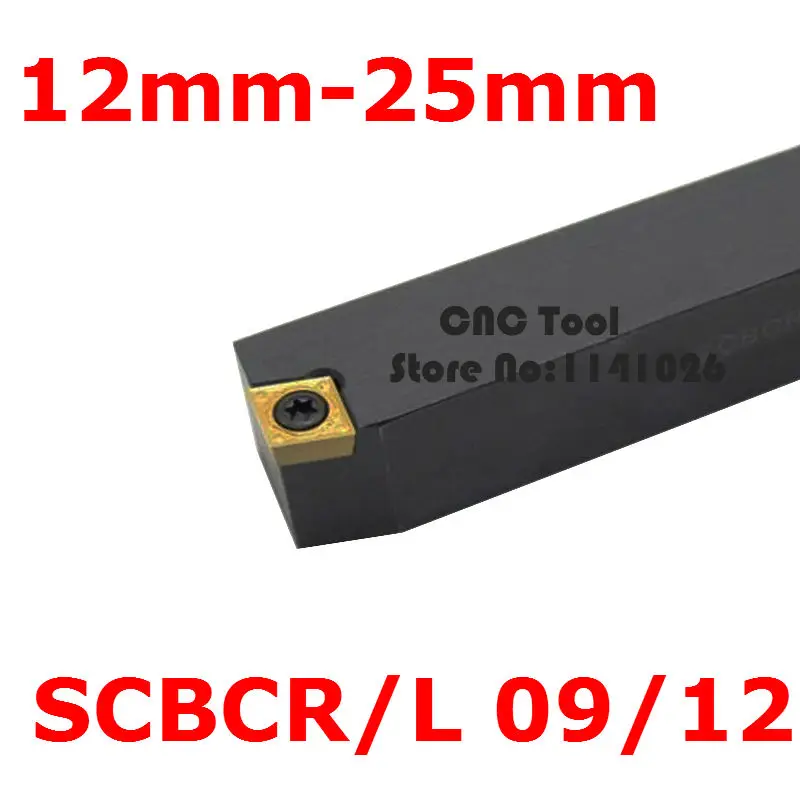 Угол 75 SCBCR1212H06 SCBCR1212H09 SCBCR1616H09 SCBCR2020K09 SCBCR2525M09 scbcr25m12 SCBCL CNC поворотный инструмент вправо/влево