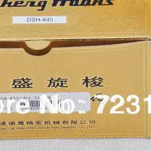 Продвижение Топ Fasion Lt2-b845 Dsh-845 Hg12-15lc Скорость крюк Китайский вышивальная машина запчасть швейные части