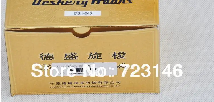 2017 Продвижение Топ Моды Новый Lt2-b845 Dsh-845 Hg12-15lc Скорость крюк с вышивкой в китайском