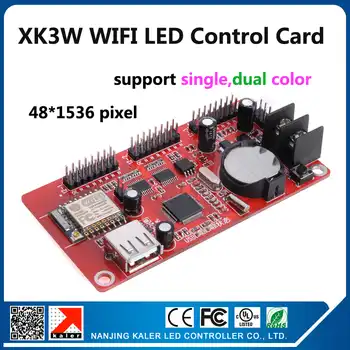 kaler wifi led display controller card XK3W support 48x1536pixel p10 red blue green yellow white led signs moving mesage
