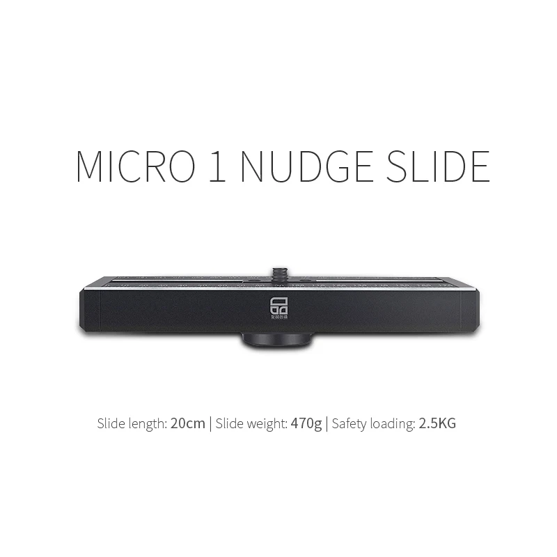 

Qingzhuangshidai 200mm Nudge Slide Micro1 Rail Plate Metal Quick Release Plate Q08 Ball Head Fit DSLR Micro Single Camera BMCC