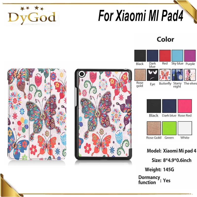 DyGod 8 0 дюймов для Xiaomi Mi pad 4 Чехлы тройного сложения Стенд кожаный чехол с шелковой