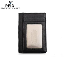 Explosion models leather ultra-thin women leather ID credit card holder coin purse rfid wallets wallet for credit cards credit scoring models for vietnamese market