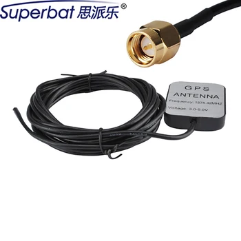 

Superbat GPS Antenna for GPS Receivers Mobile PDA Navigator Car Tracking Navigation System GPS Aerial Booster SMA Male Plug
