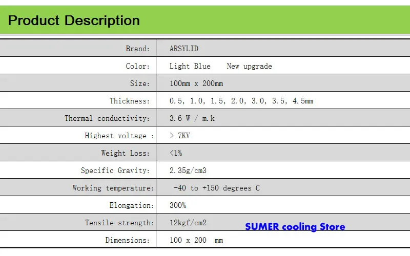 ARSYLID Высокое качество 100*200*1,0/2,0/4,5 мм Термальность проводимость 3,6 W Процессор радиатор охлаждения Проводящий силиконовый коврик Термальность тормозные колодки