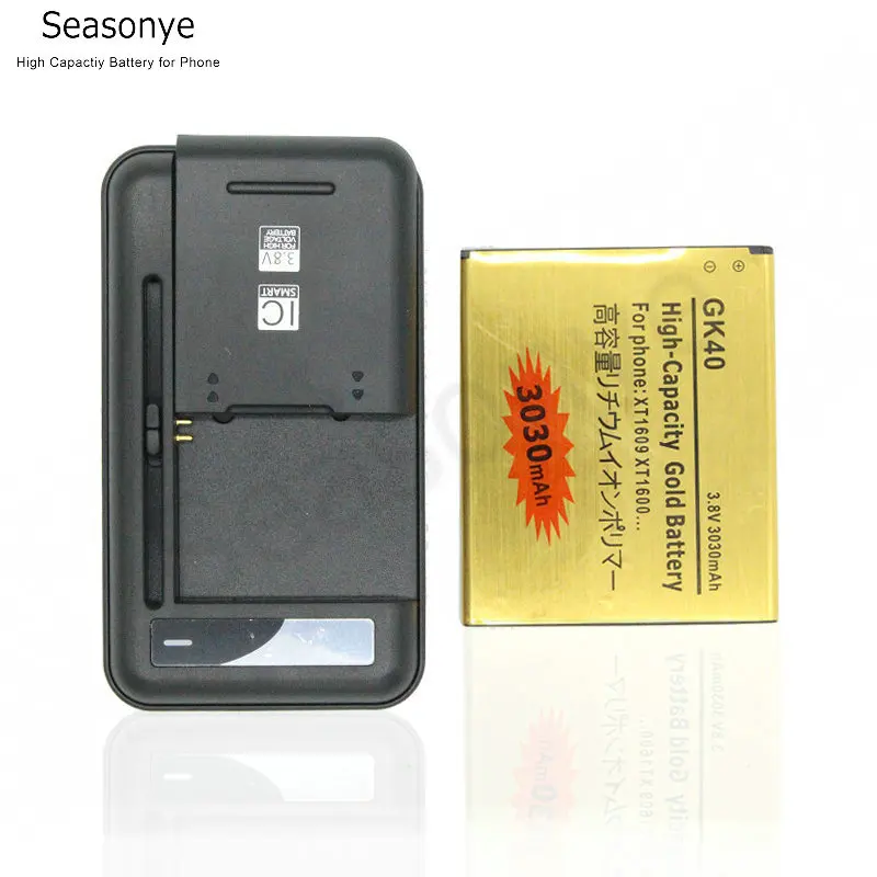 

3030mAh MOT1609BAT / M0T1609BAT Replacement Battery + Universal Charger For MOTOROLA MOTO G4 PLAY XT1607 XT1609 XT1600 GK40