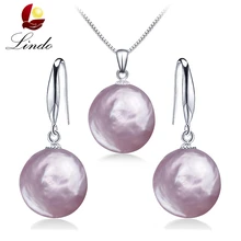 Новое поступление, ювелирные наборы из натурального жемчуга в стиле барокко для женщин, фиолетовый цвет, Подвеска из пресноводного жемчуга+ серьги с большим жемчугом