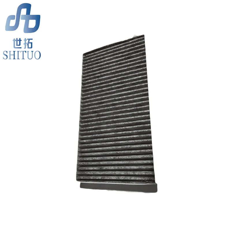

Air filters 1006265 air conditioning filter cars car cabin for Leopaard